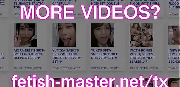 trendsJapanese Asian Tongue Spit Face Nose Licking Sucking Kissing Handjob Fetish - More at fetish-master.net